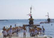 三谷祭り
